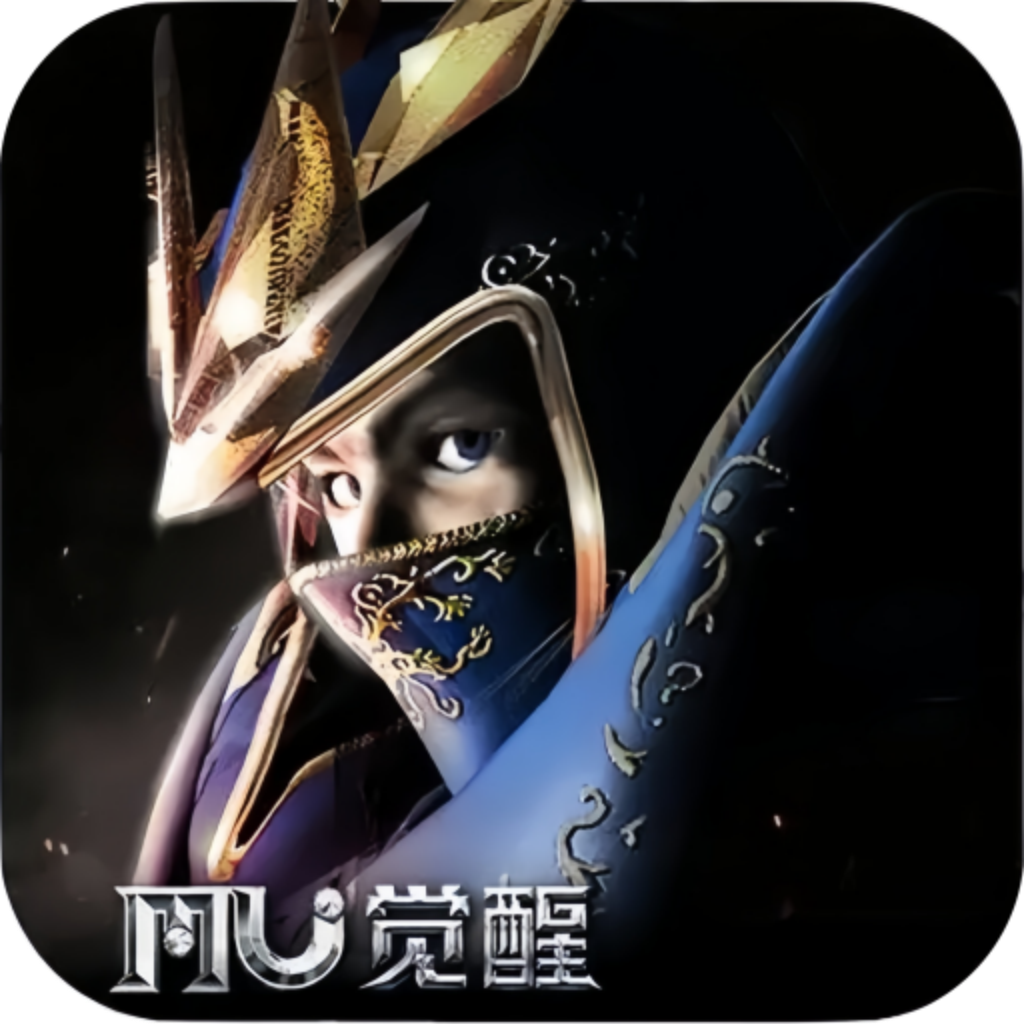 大秦霸业（复古MU）