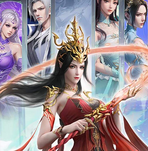 斗破苍穹：三年之约（异火无限开）