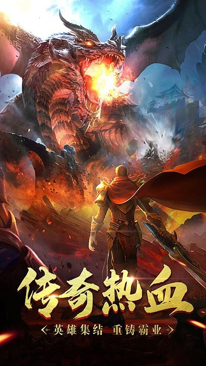 汉武王朝（美杜莎传奇）