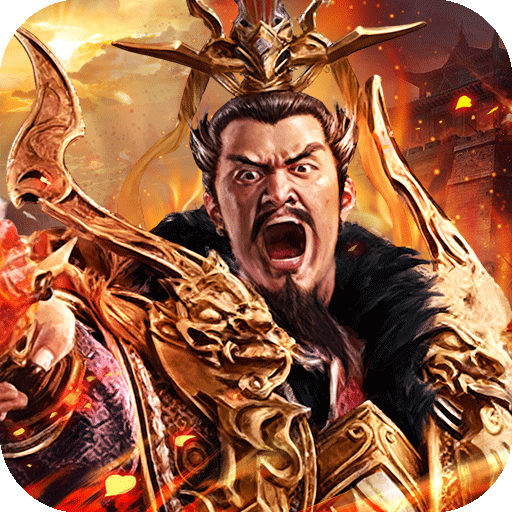 蜂鸟五虎将（纷争三国0.1折）