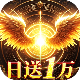 黑暗契约（0.05折1w免费版）