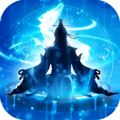 青丘（0.1折日送1万）