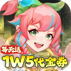 侠客道（0.1全新混沌送1w5）