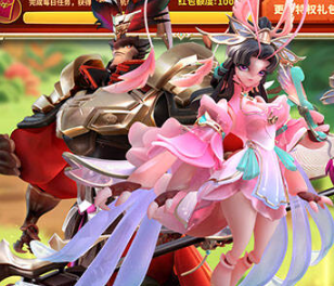 蚁族崛起（0.05折线下返代金）