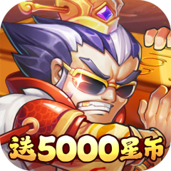 诛神世界（0.05折国战夺金免费版）