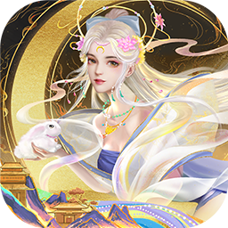 梦回西游记（0.1折免费版）