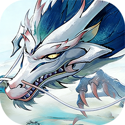 诛神乾坤（0.05毕业福利版）