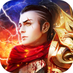 山河（英魂三职六流派合击）