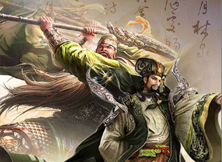 霸御乾坤（0.1折征战三国）