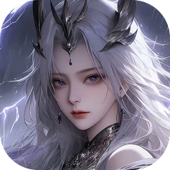 上古有灵妖（0.1折送千万钻石）