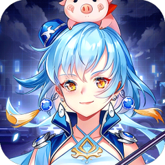 消除萌怪大作战（0.1折免费送6480）