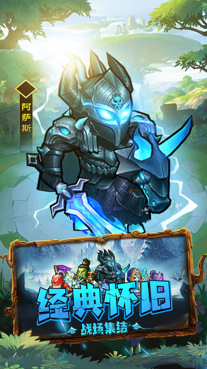 揭开卡牌的秘密（内置0.1折天天送真充）