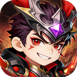 冰火国度（真实0.1折送魔吕布）