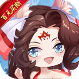 热血格斗（0.1折御剑买断版）