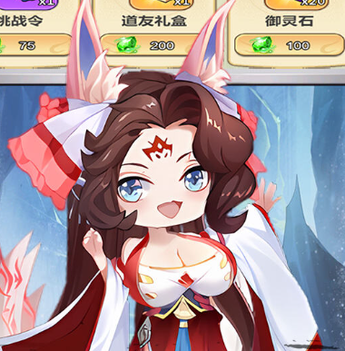 热血格斗（0.1折御剑买断版）