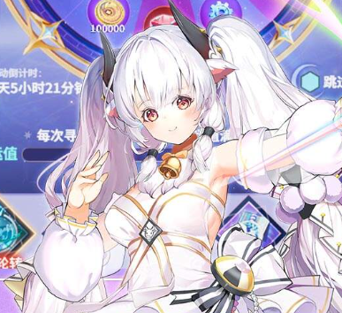 神奇幻想（0.1折天天648）