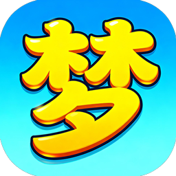 梦西游（0.1折踏碎凌）