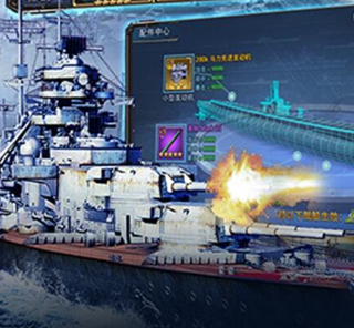 荣耀舰队（0.1折送1W代金券）