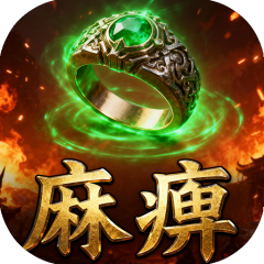 百战沙场（0.1折沉默定制快刀）