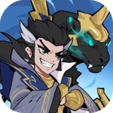 先生请出山（免费版）