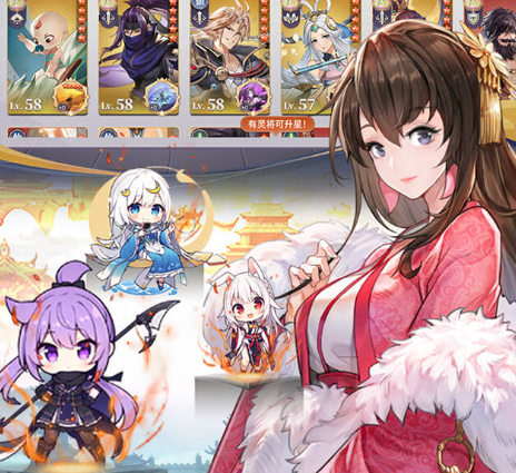 春秋封神（0.1折天天送千充）