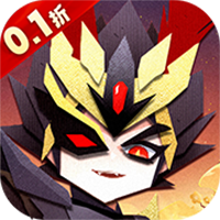 纯三国（0.1折剪纸三国）