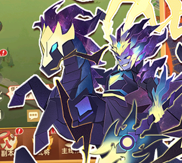 纯三国（0.1折剪纸三国）