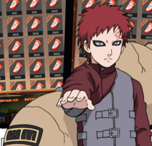 星辰降临时（0.1折日送3000）