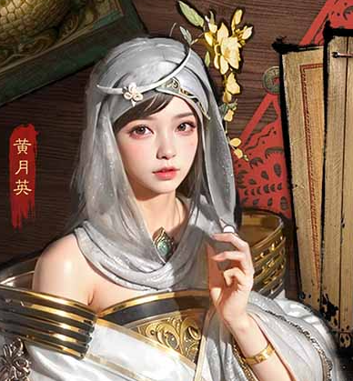 三国：天下归心