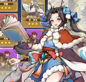 横扫天下（0.1国漫卡牌6480）