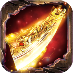 战影破穹（噬圣樱桃招财超变）