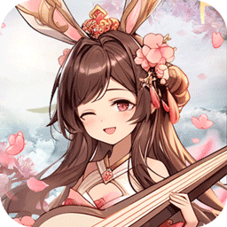 合体三国（指尖萌将0.1折）