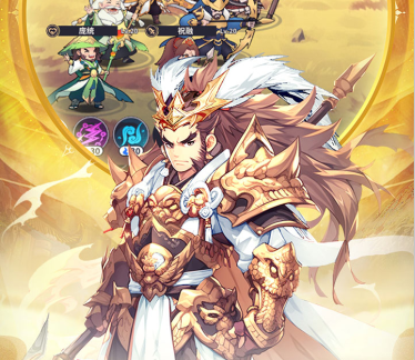 三国策略卡牌《合体三国》0.1折火热上线——折扣手游平台推荐