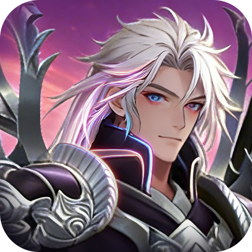 三国仙侠志（封妖录）