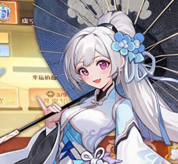 三国仙侠志（封妖录）