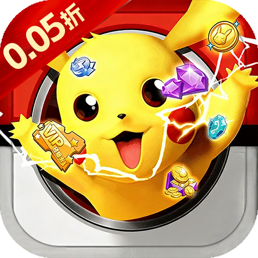 剑与魔法（0.05折精灵大作战）