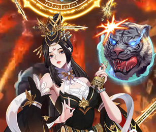 神仙online（0.05折臻享买断）