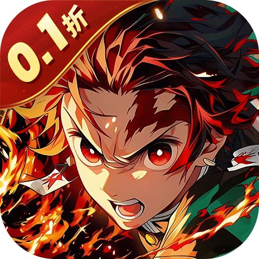 驯龙纪元（0.1折免费版）