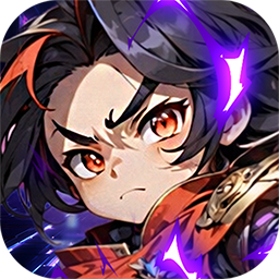 魔塔与英雄（0.1折签到送代金）