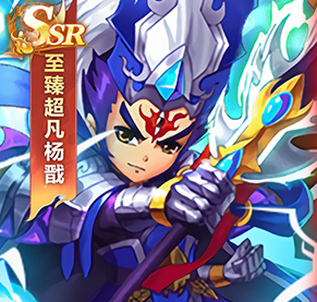 谋天下（0.1折少西代金直充免费版）