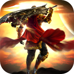 屠龙英雄（光速高爆无限刀）