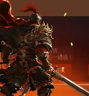 一剑屠龙（0.1折蓝月至尊）