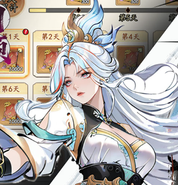 仙岛大乱斗（0.05折送万元充值卡）