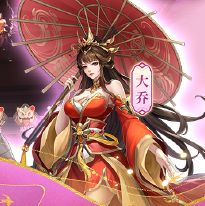 傲视神魔传（三国争锋）