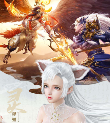 玄幻仙侠MMORPG手游《斗破神（0.05折高爆福利版）》带你出发冒险啦！——折扣手游app大全