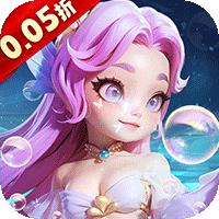 我的魔法英雄伙伴（0.05折返1倍现金券）