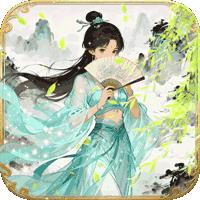 大武当之剑（无极问道）