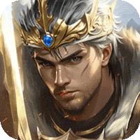 帝国雄师（十倍高充版）