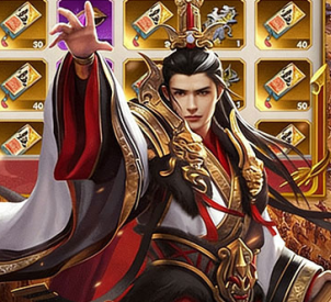 风色轨迹（0.05折武神降临）