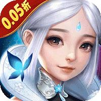 鹰击苍穹（0.05折武动神界）